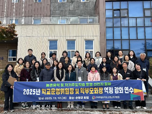 기사 대표 이미지