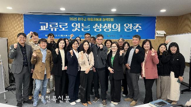 기사 대표 이미지