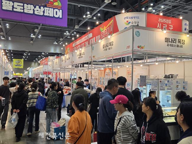 기사 대표 이미지