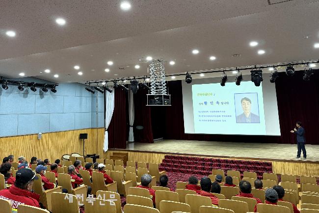 기사 대표 이미지