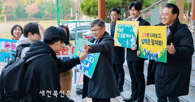 유정기 권한대행 “자신을 믿고 끝까지 최선”   