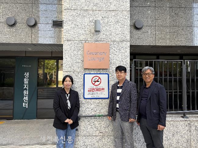 기사 대표 이미지