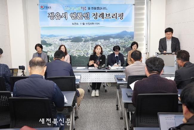 기사 대표 이미지