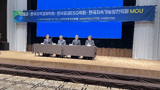 기사 대표 이미지