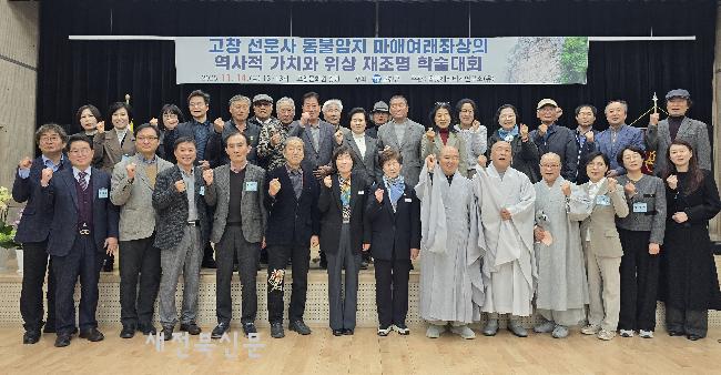 기사 대표 이미지