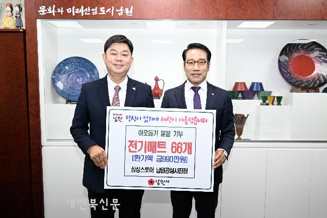 기사 대표 이미지