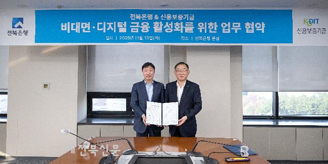 기사 대표 이미지