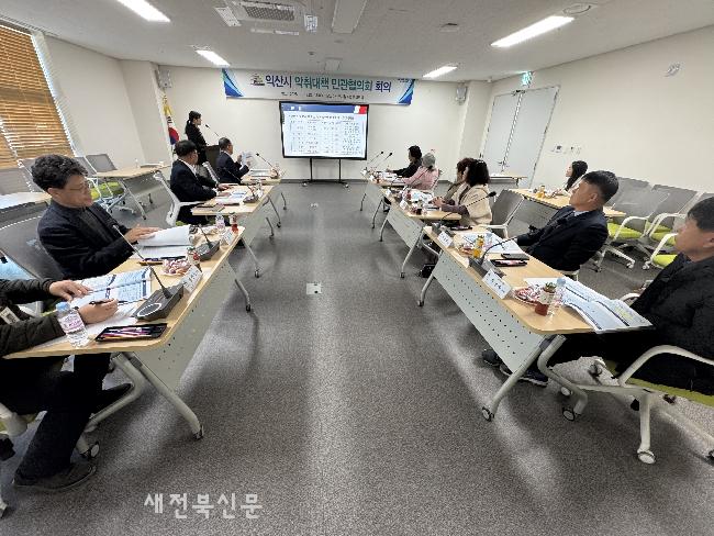 기사 대표 이미지