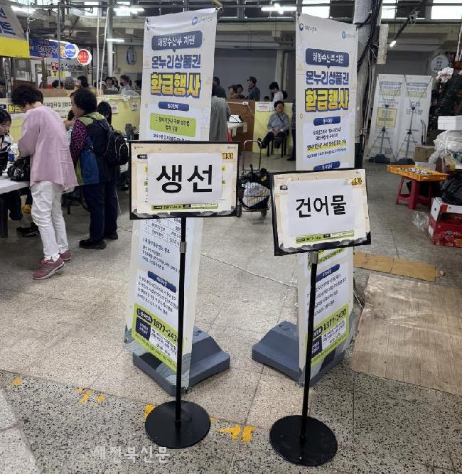 기사 대표 이미지