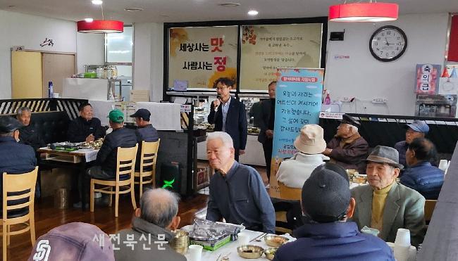 기사 대표 이미지