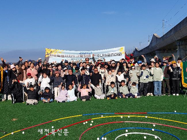 기사 대표 이미지