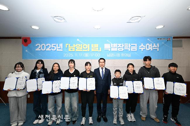 기사 대표 이미지