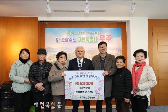 기사 대표 이미지