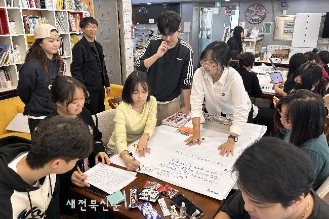 [달그락달그락] 청소년이 바라본 군산의 문제, 우리가 제안하는 해답
    