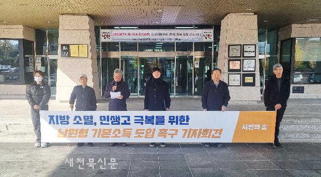 기사 대표 이미지