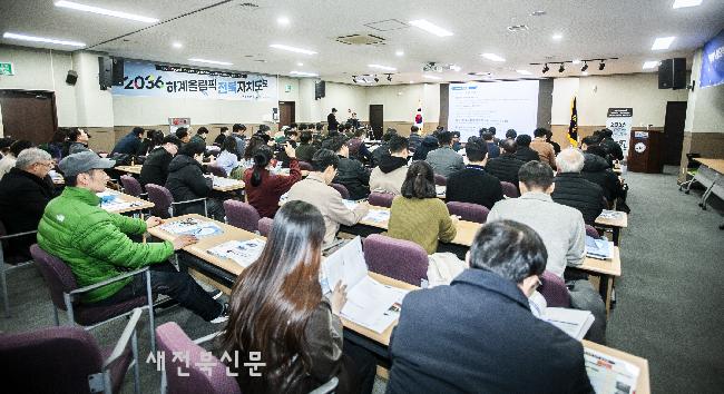 기사 대표 이미지