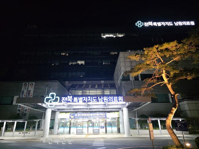 기사 대표 이미지