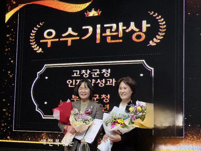 기사 대표 이미지