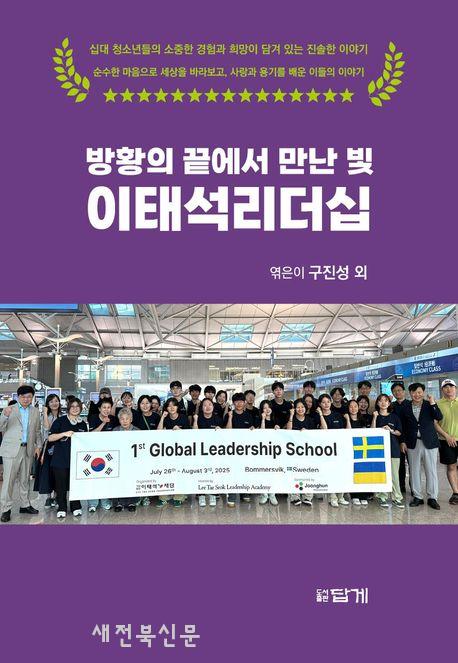 기사 대표 이미지