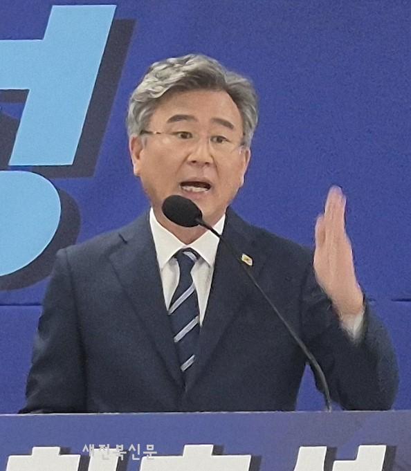 천호성 교수, 전북교육감 선거 출사표 