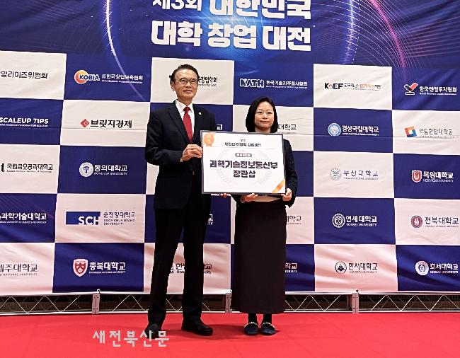 기사 대표 이미지