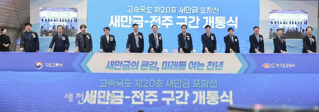 기사 대표 이미지