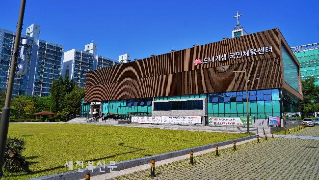 기사 대표 이미지