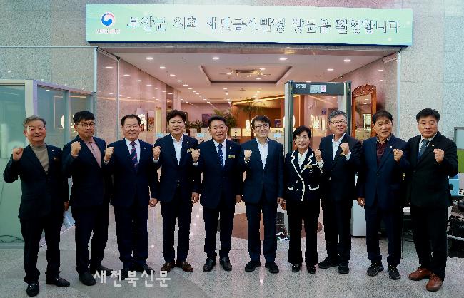 기사 대표 이미지