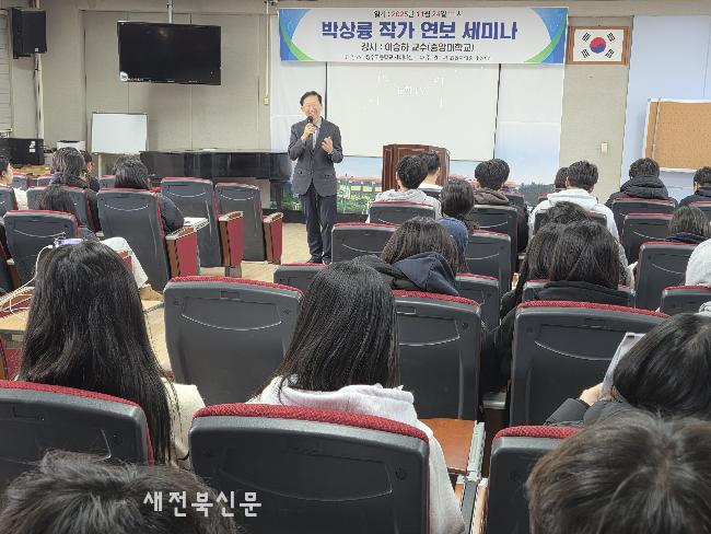 기사 대표 이미지