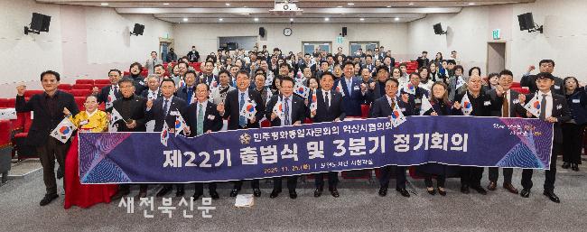 기사 대표 이미지