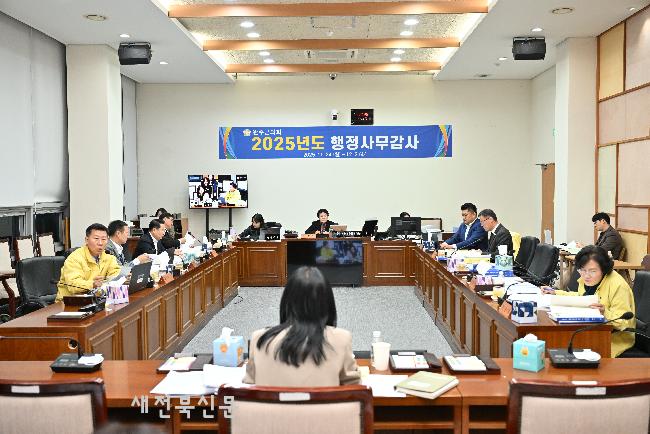 기사 대표 이미지