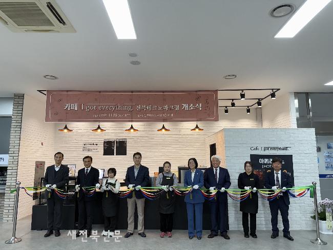 기사 대표 이미지