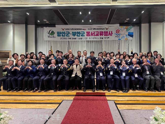 기사 대표 이미지