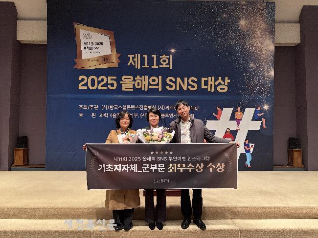 기사 대표 이미지