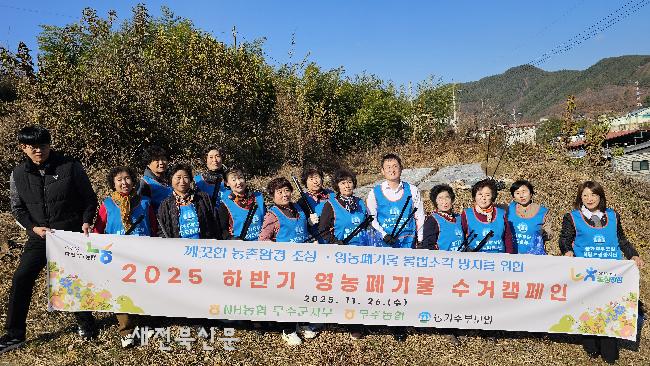 기사 대표 이미지