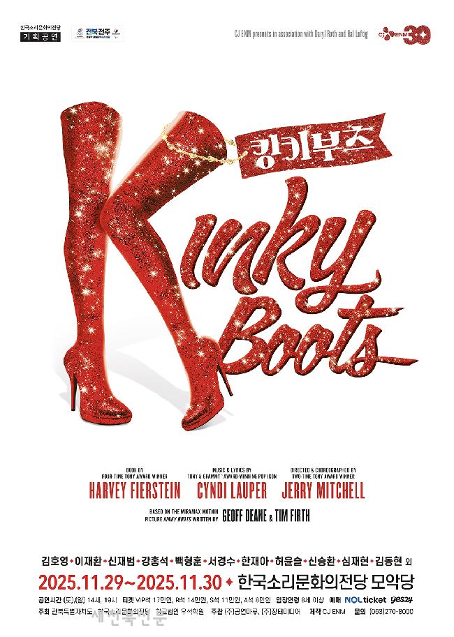 기사 대표 이미지