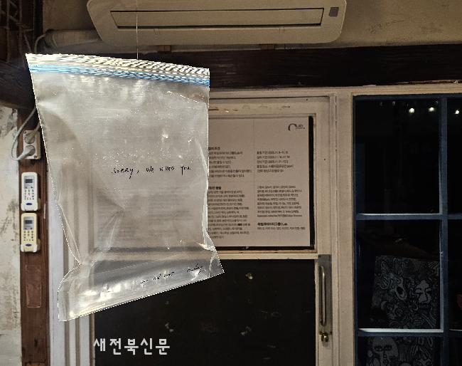 기사 대표 이미지