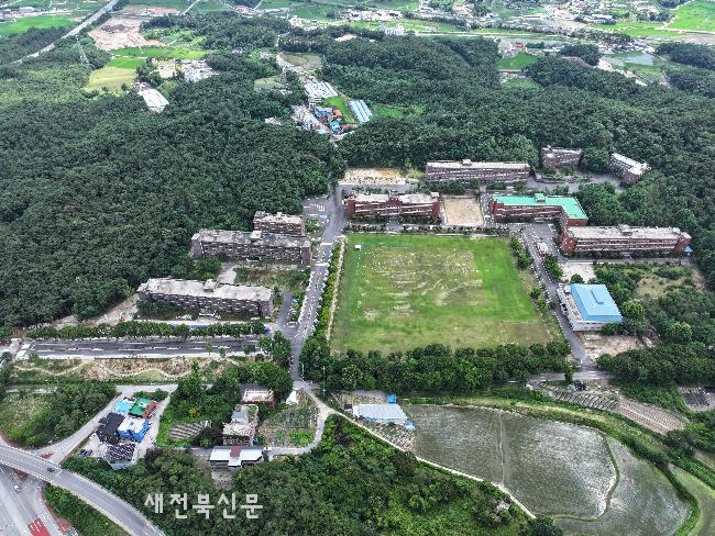 남원시, 남원글로컬캠퍼스 부지교환 완료 