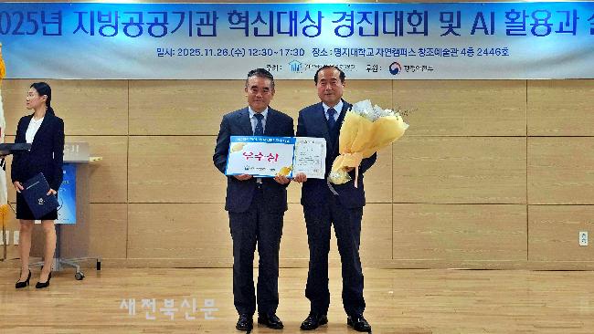 기사 대표 이미지