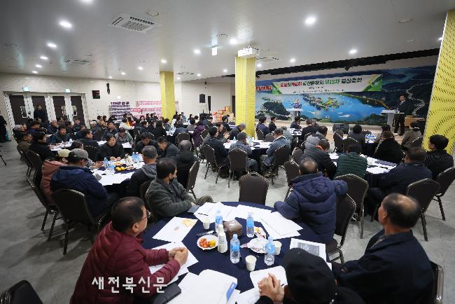 임실군, 복숭아 공선회 결산총회 개최