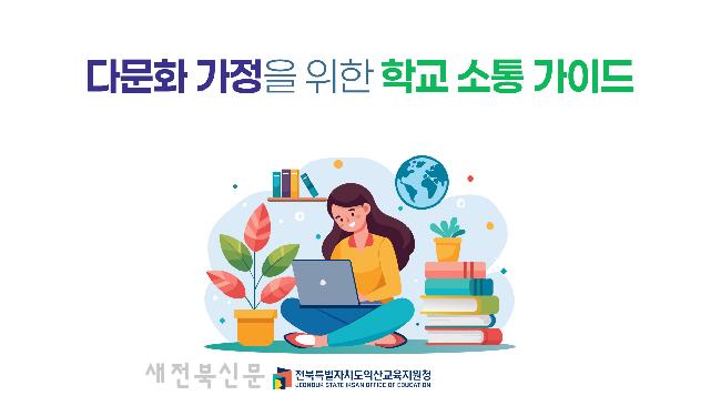 기사 대표 이미지