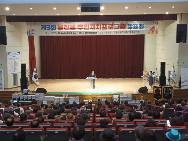 기사 대표 이미지