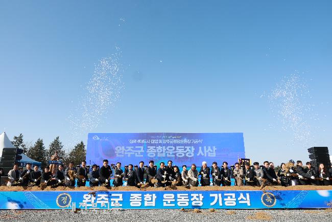 기사 대표 이미지