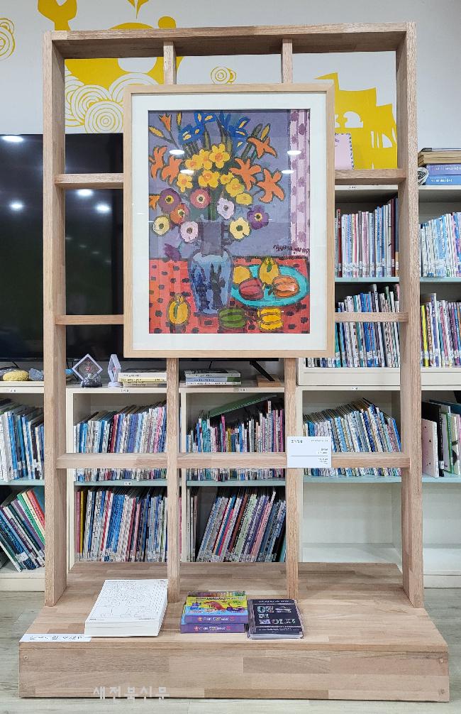 기사 대표 이미지
