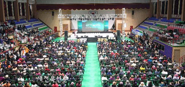 기사 대표 이미지