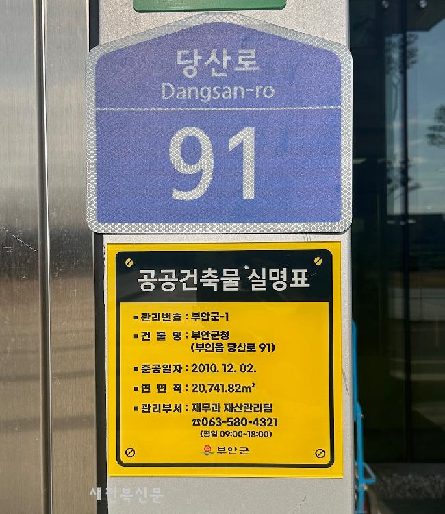 기사 대표 이미지