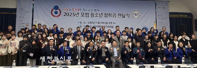 기사 대표 이미지