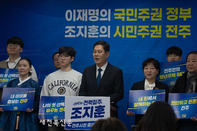 기사 대표 이미지