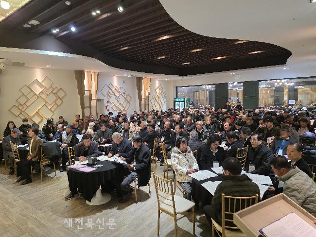 “100세 건강, 행복한 삶, 노인체육” 