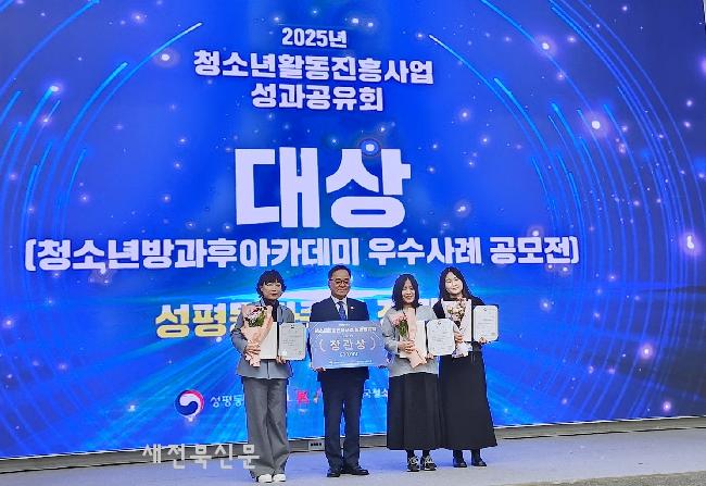 기사 대표 이미지